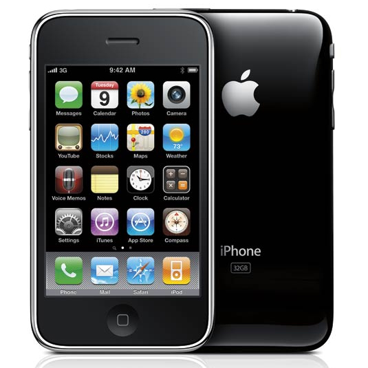 bod pariteit Monografie Apple iPhone 3G S & iPhone OS 3.0 coming next week | Mobile Fun Blog