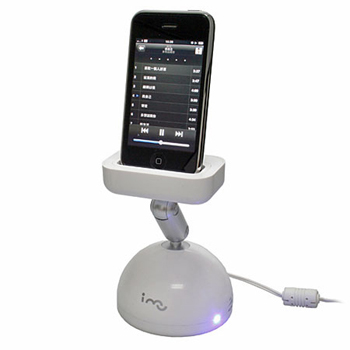 iDop iPhone / iPod Dock