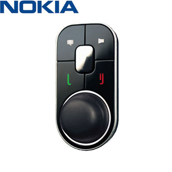 Nokia CK-300 Bluetooth Car Kit