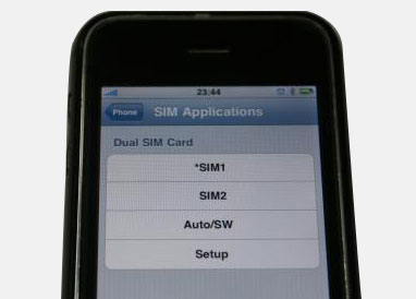 Sim Application menu lets you chose which sim card to use.