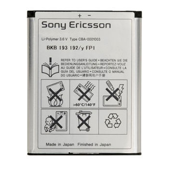 Sony Ericsson BST-41 Battery