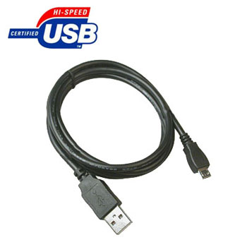 Sony Ericsson Vivaz Micro USB Data Cable