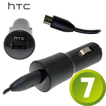 HTC CC C200 Micro USB Car Charger