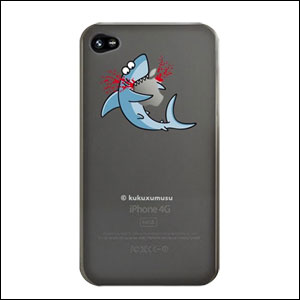 Kukuxumusu Hard Shell for iPhone 4 - Shark Attack