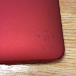 Belkin Micra Fine Ultra Thin Case for HTC One logo