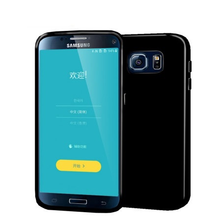 Olixar Flexishield S7 - Black