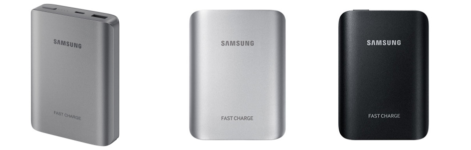 samsung-fast-charge-power-bank