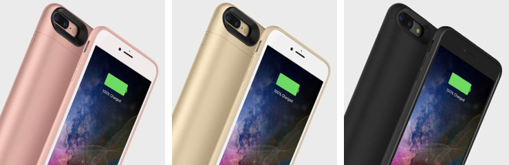 mophie-mfi-iphone-7-plus-juice-pack-air-battery-case-rose-gold-p62222-240-copy-2