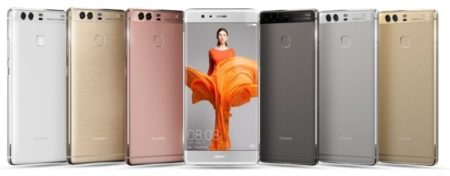 huawei p10 garmin connect