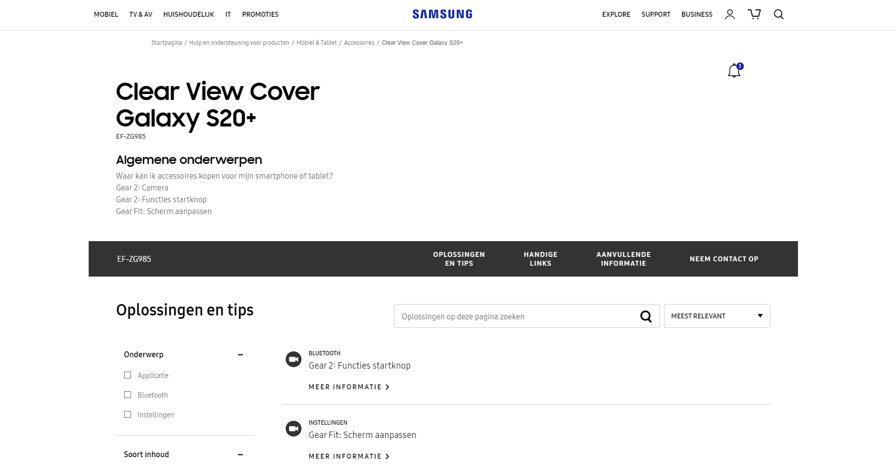 Samsung Websites Accidentally Confirm Galaxy S20 Naming Mobile